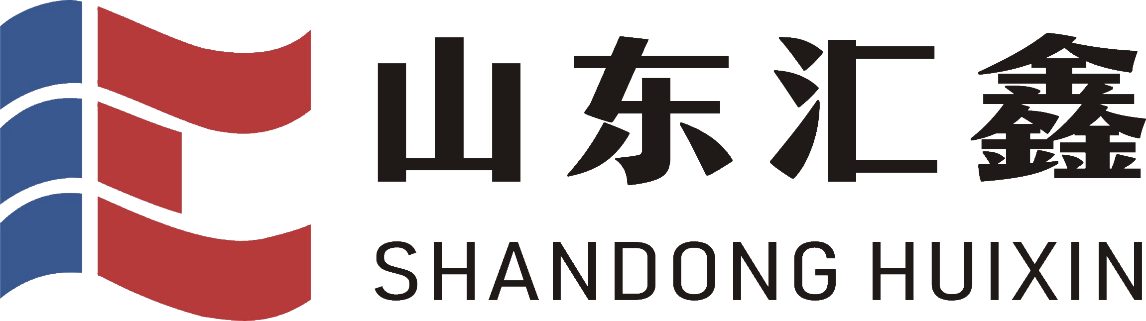 2023年度排污許可證執(zhí)行報告